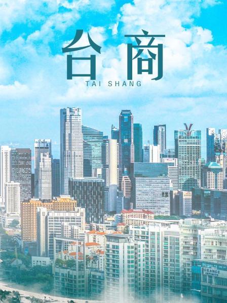 sky直播软件下载